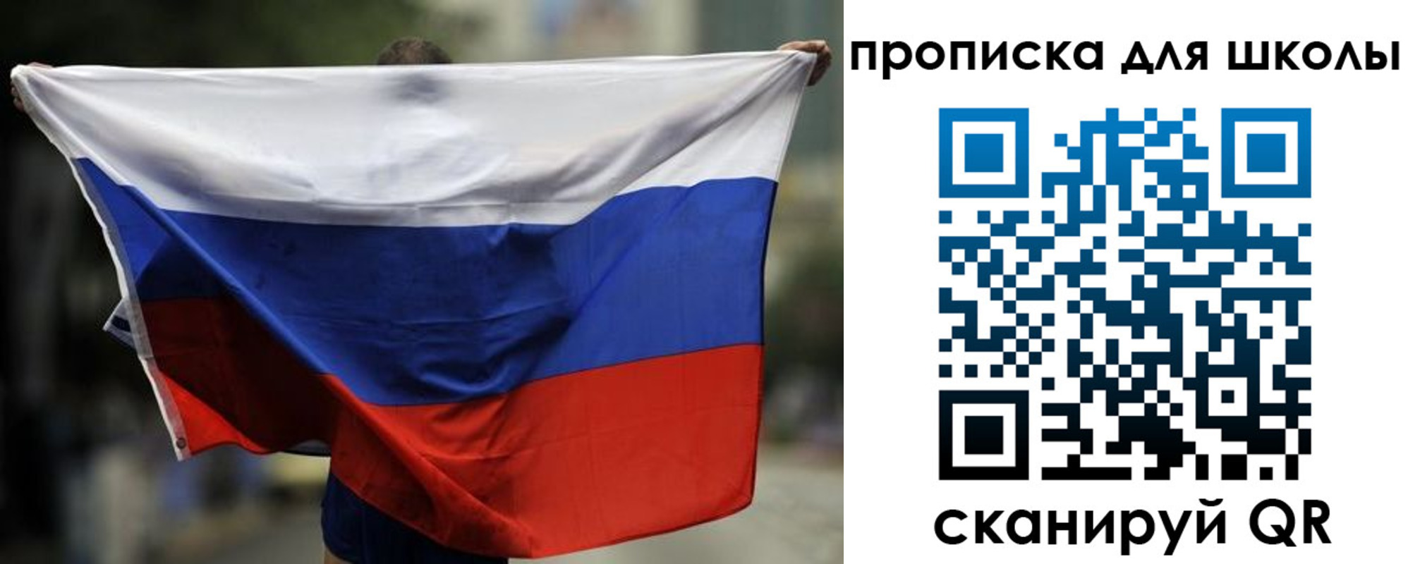 форма 3 в Верхнем Тагиле